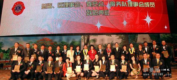 Shenzhen Lions Club 2010-2011 tribute and 2011-2012 inaugural ceremony was held news 图15张